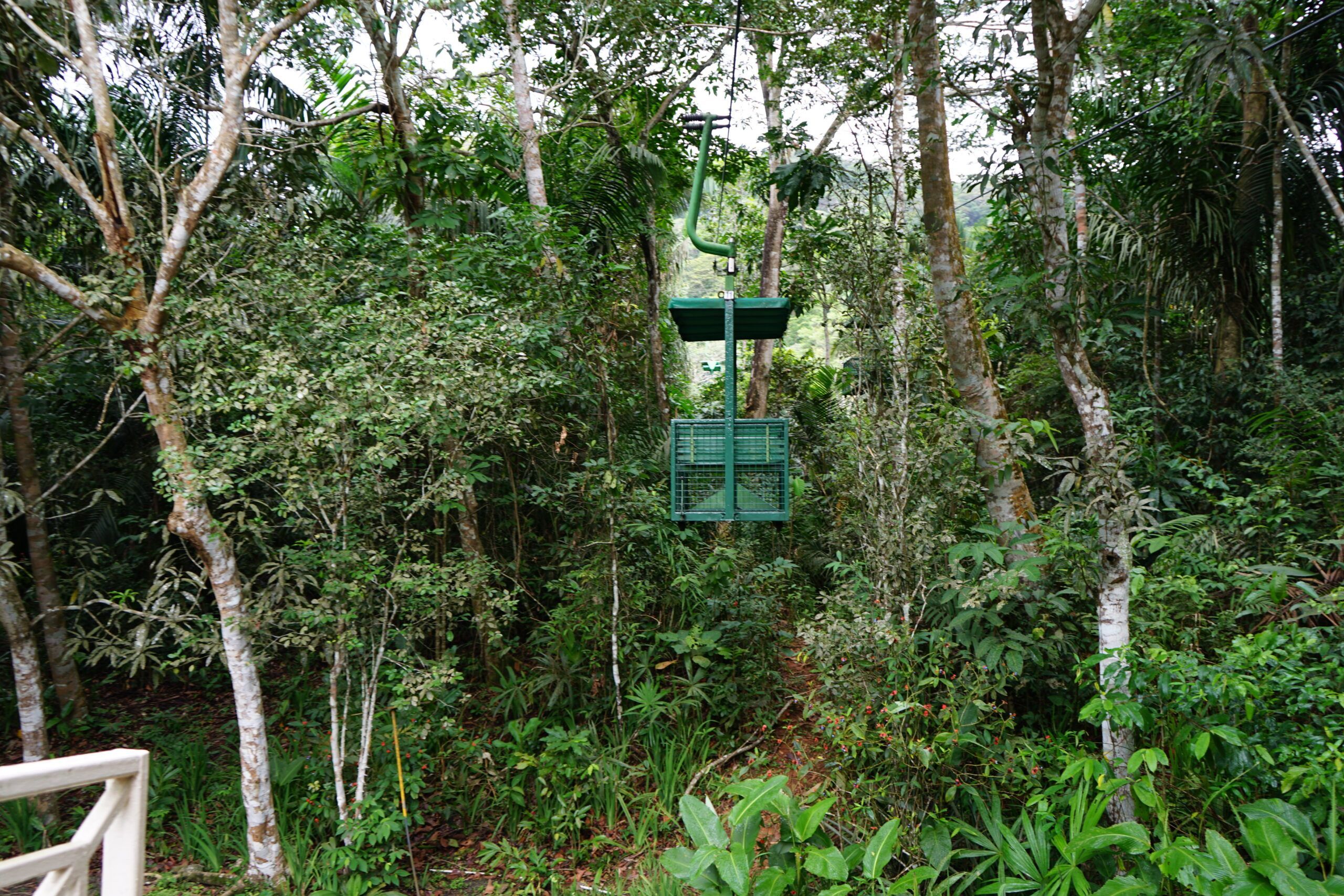 Aerial Tram